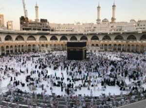 Quran Guides Pilgrims During Umrah