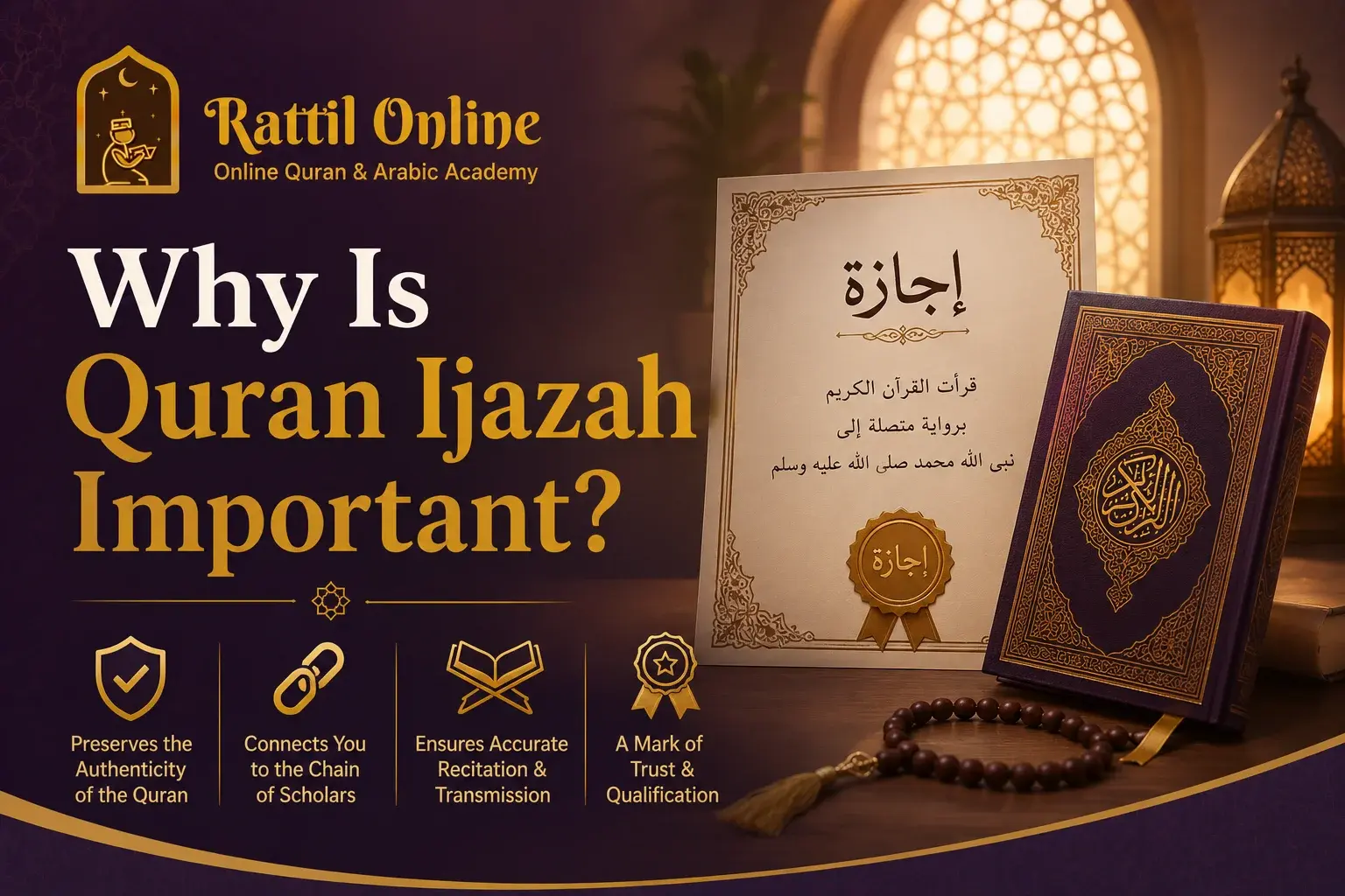 Quran Ijazah