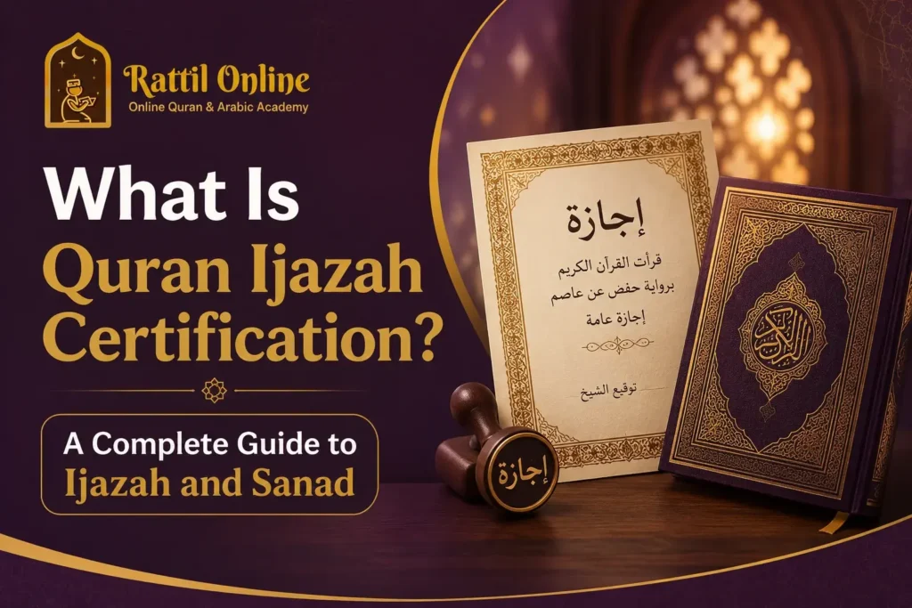 Quran Ijazah certification